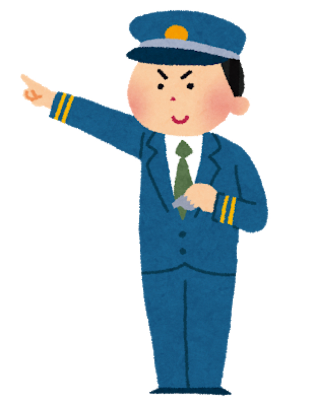 勝手に！尾月現パロアンソロおめでとうラジオ