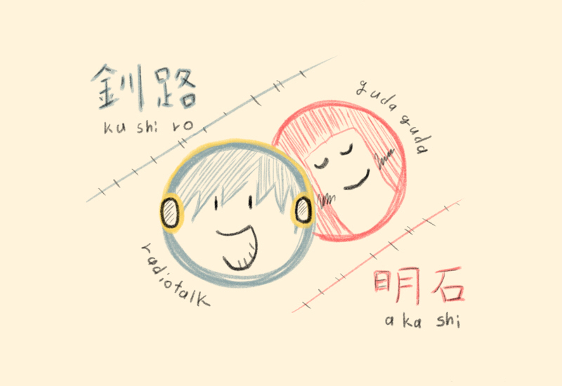 #7  歯磨き粉たくさんつけたる！