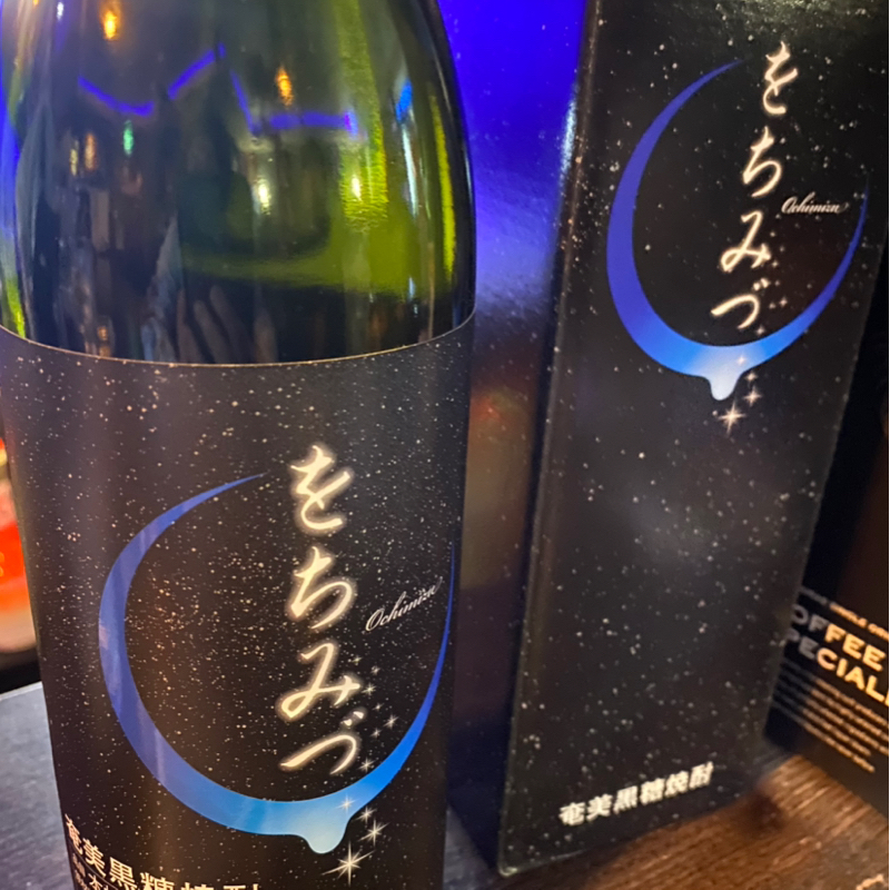 第618回目　お便りの返信、遅くなってすみません🙇‍♀️