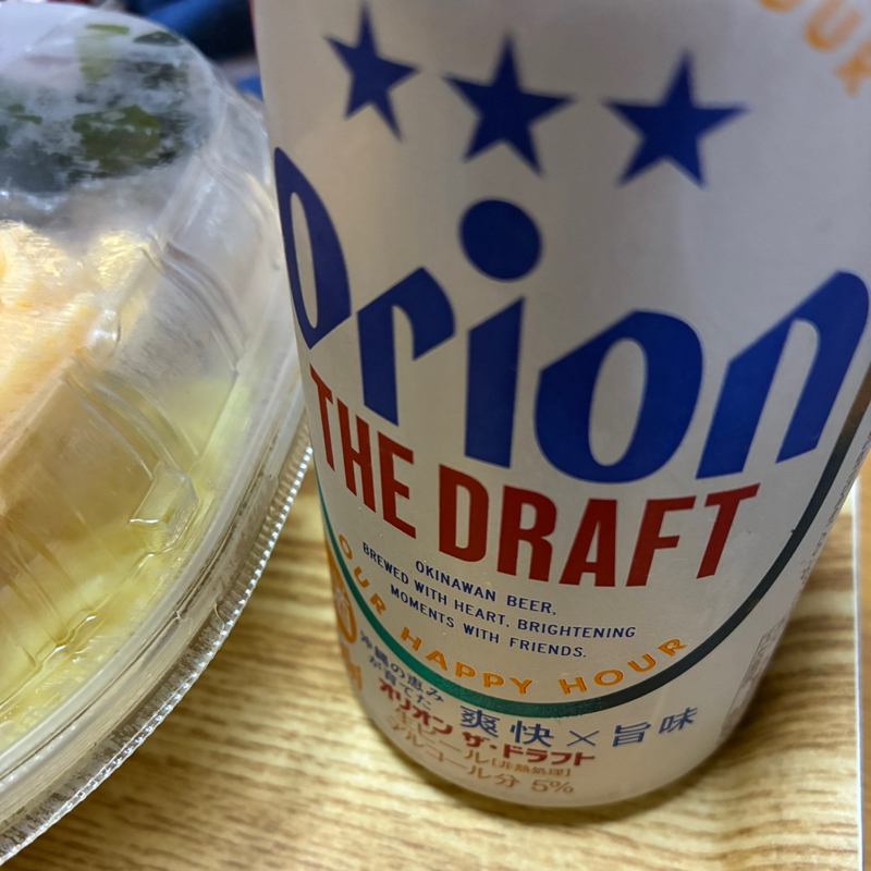 第629回目　感謝🌷&飲み物🥤