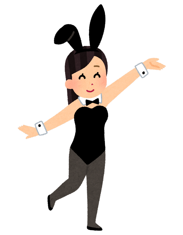 #168 賢いガールズバー