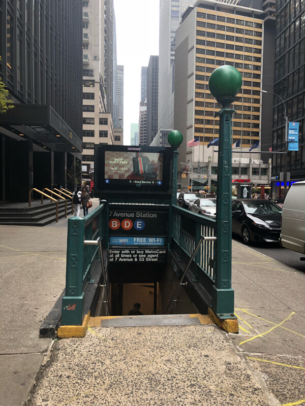 にしまりことだまり