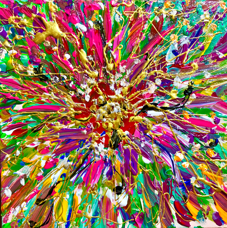 にしまりことだまり