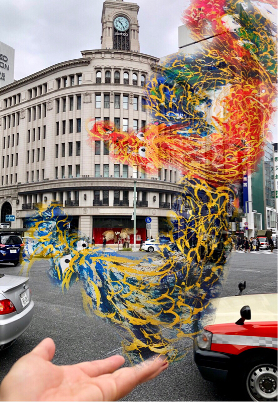 にしまりことだまり