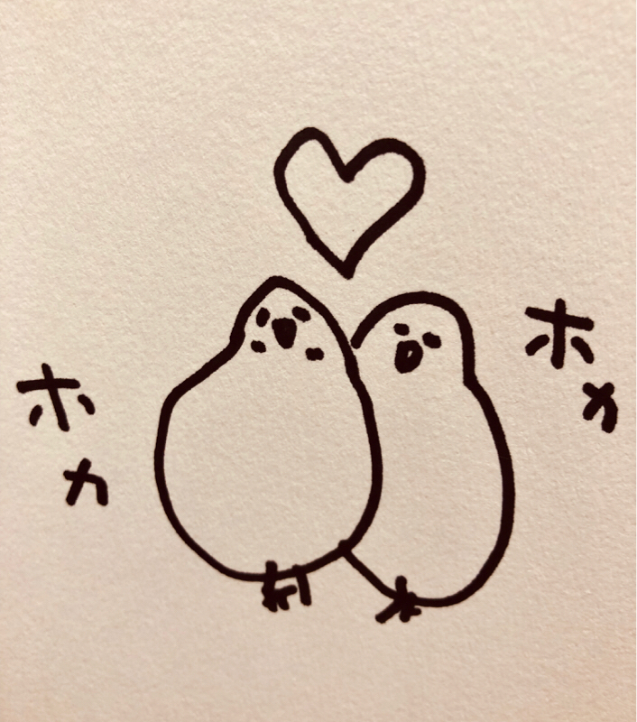 にしまりことだまり