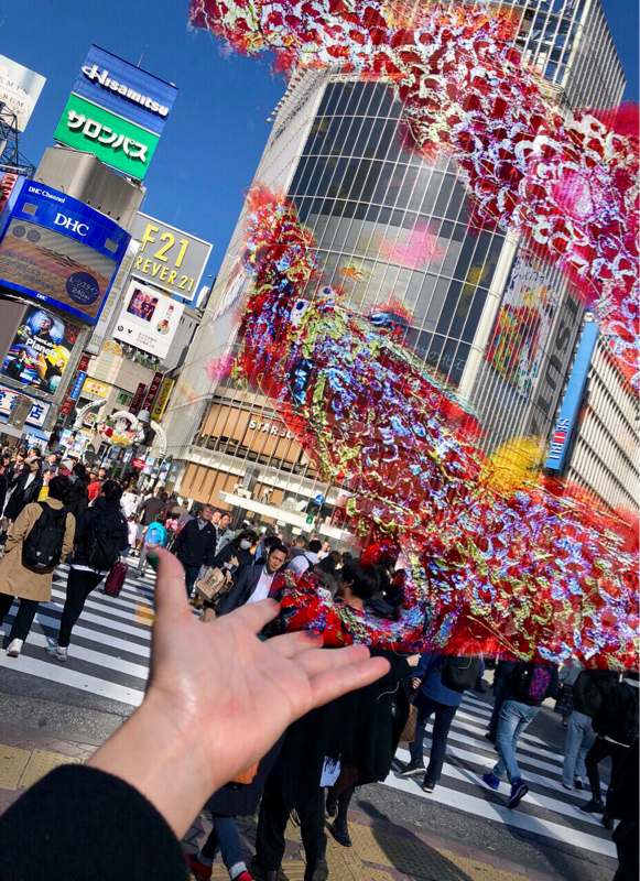 にしまりことだまり