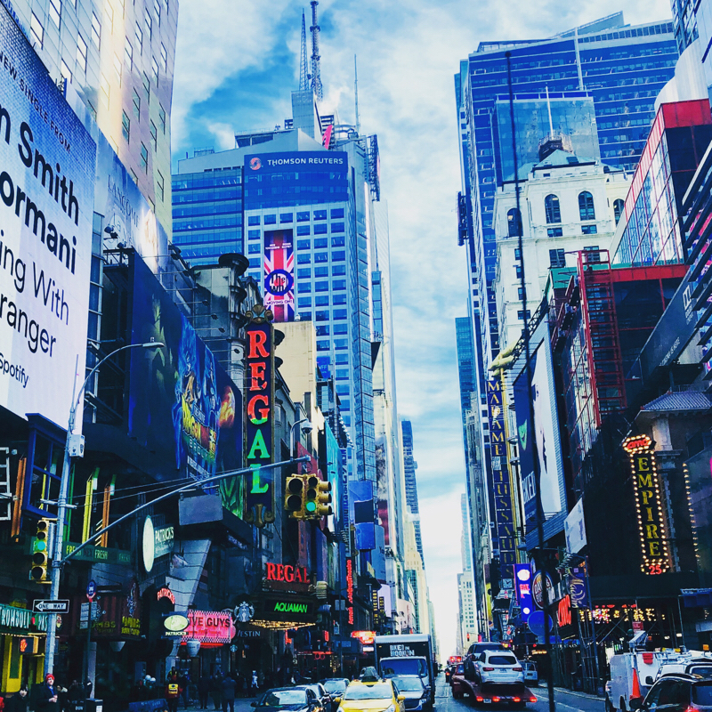 にしまりことだまり