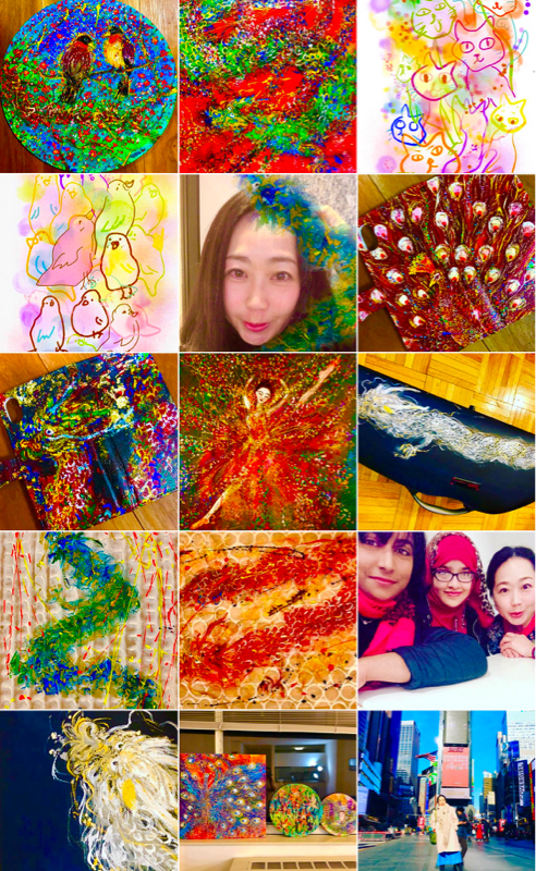 にしまりことだまり