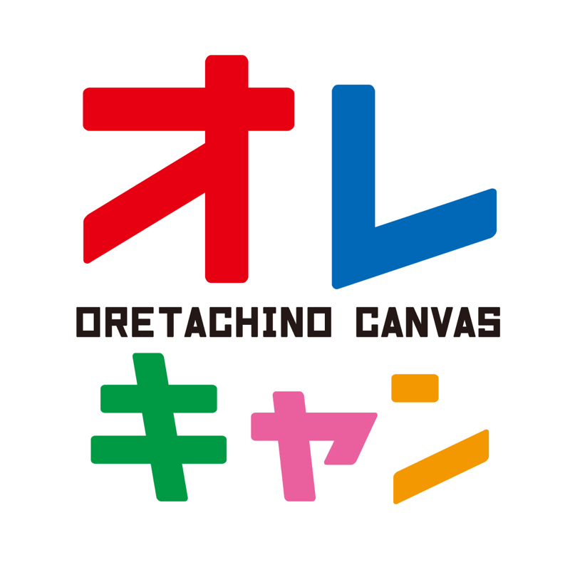 【第20回】十八番のお題ガチャ?