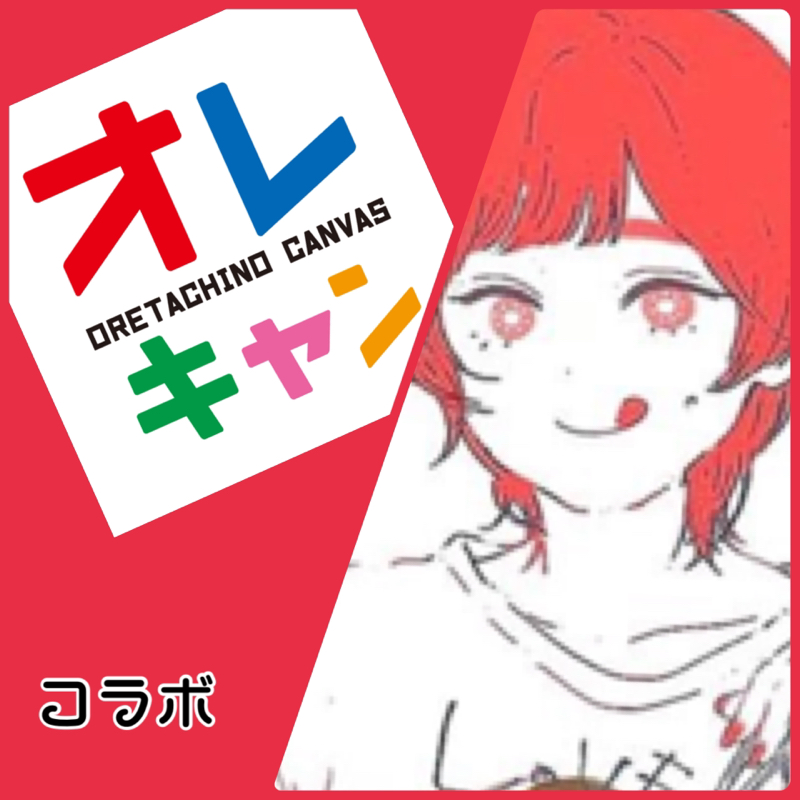 【talk match】ようこそ！天気日子さん！【コラボ】