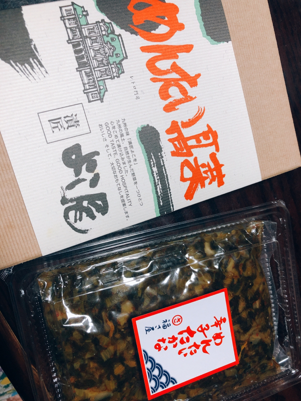 高菜明太ハヤシライスは神