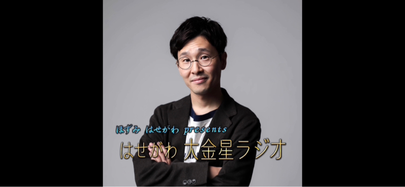 砂漠