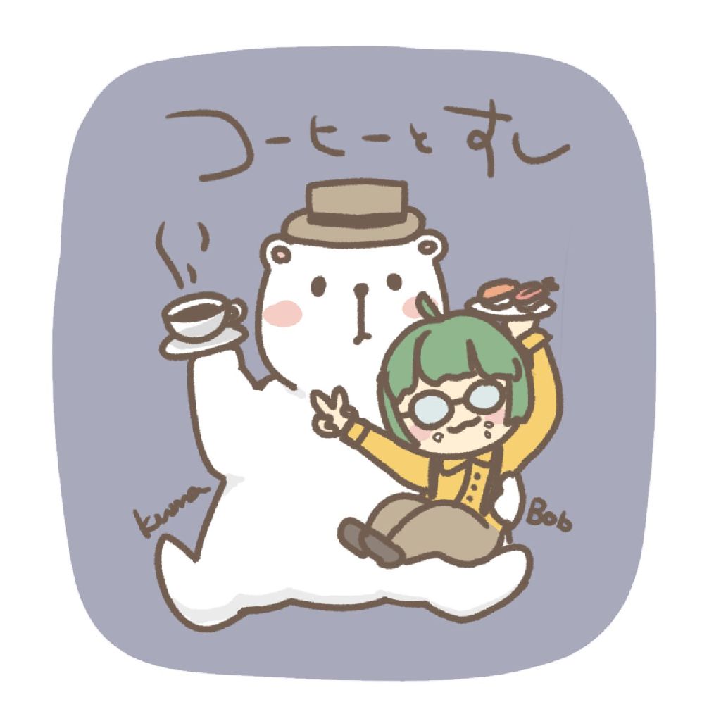 【#63🐻‍❄】キッチンのど真ん中で 2/2
