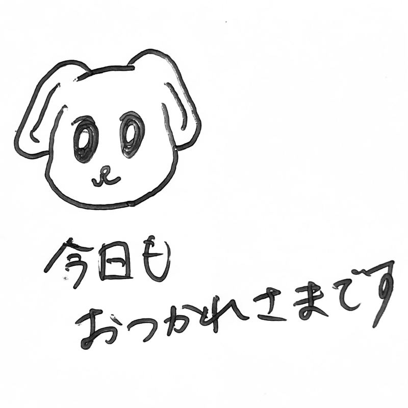 DJたまよ