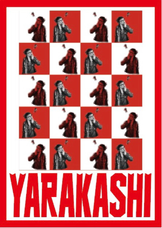 ヤラカシ先輩の番組