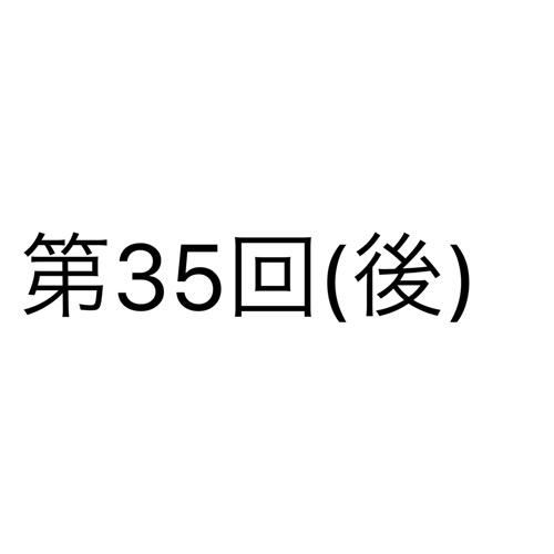 占いの館の受付とデニーズのカウンター前ってパワーストーンとか売りがち