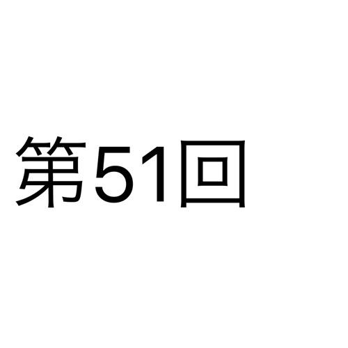 疲れて帰ってきて横になった瞬間って何よりも一番幸せ
