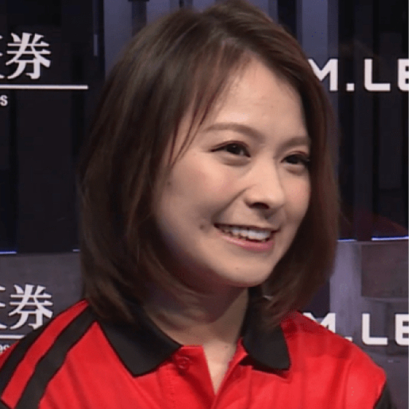 二階堂クリニック