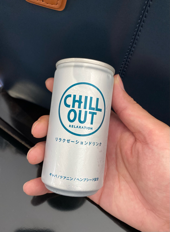 Majiでチルする90秒前