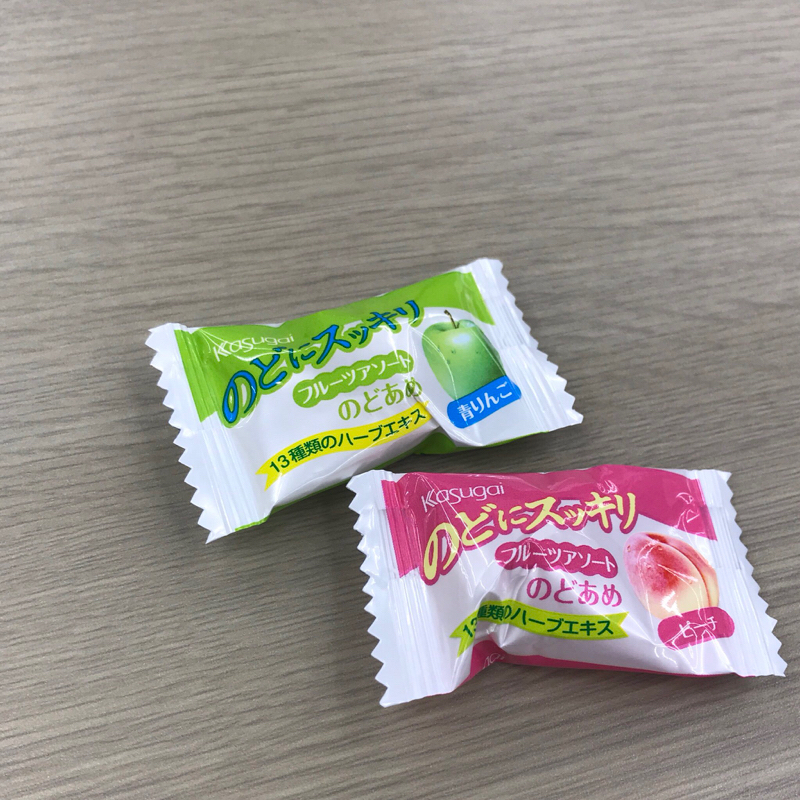 みをちんらじお(のんけ×げい松花の件)