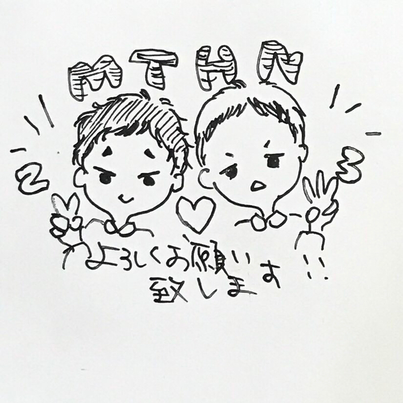 みをちんラジオ(文庫のすゝめ)