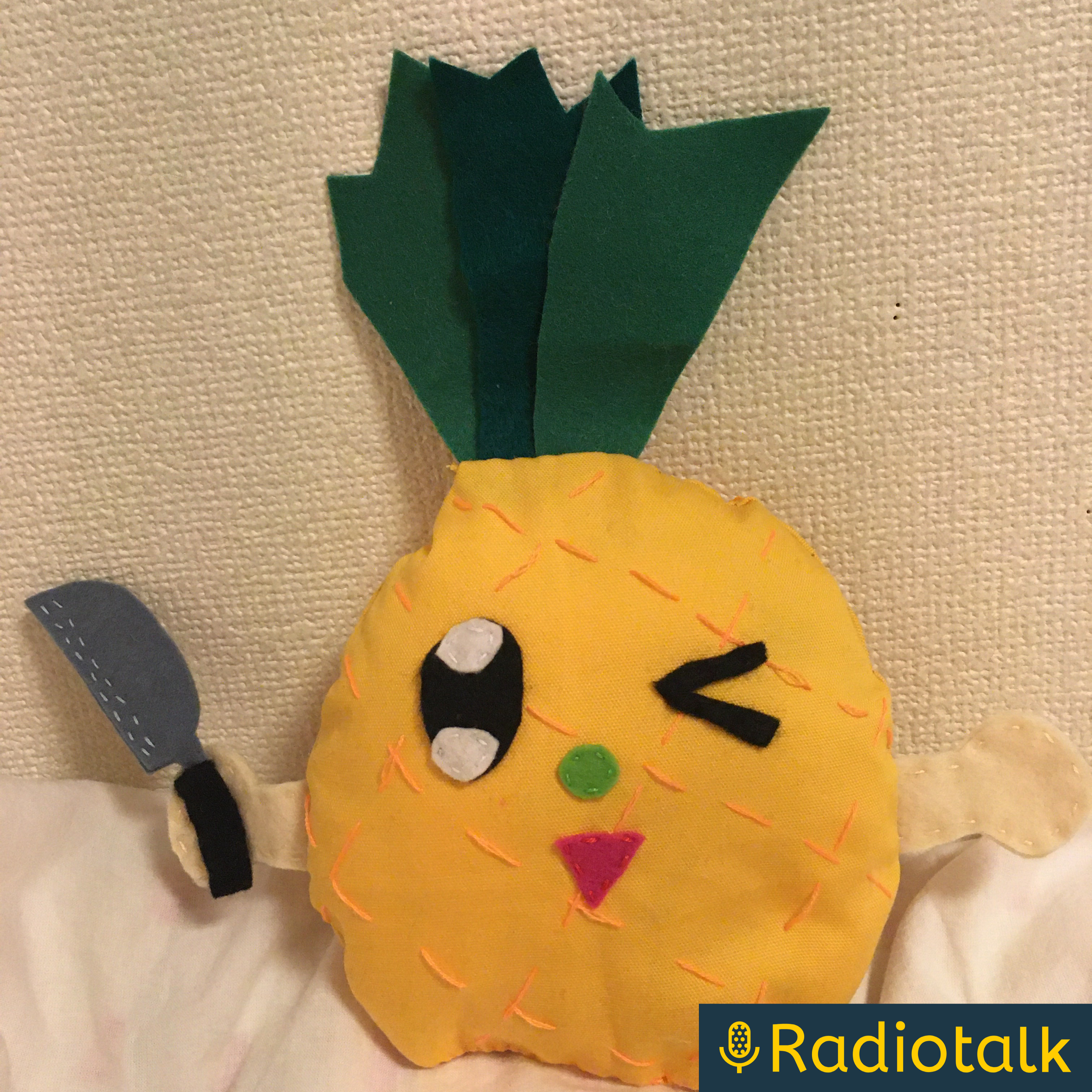 すいみんの番組 cover art