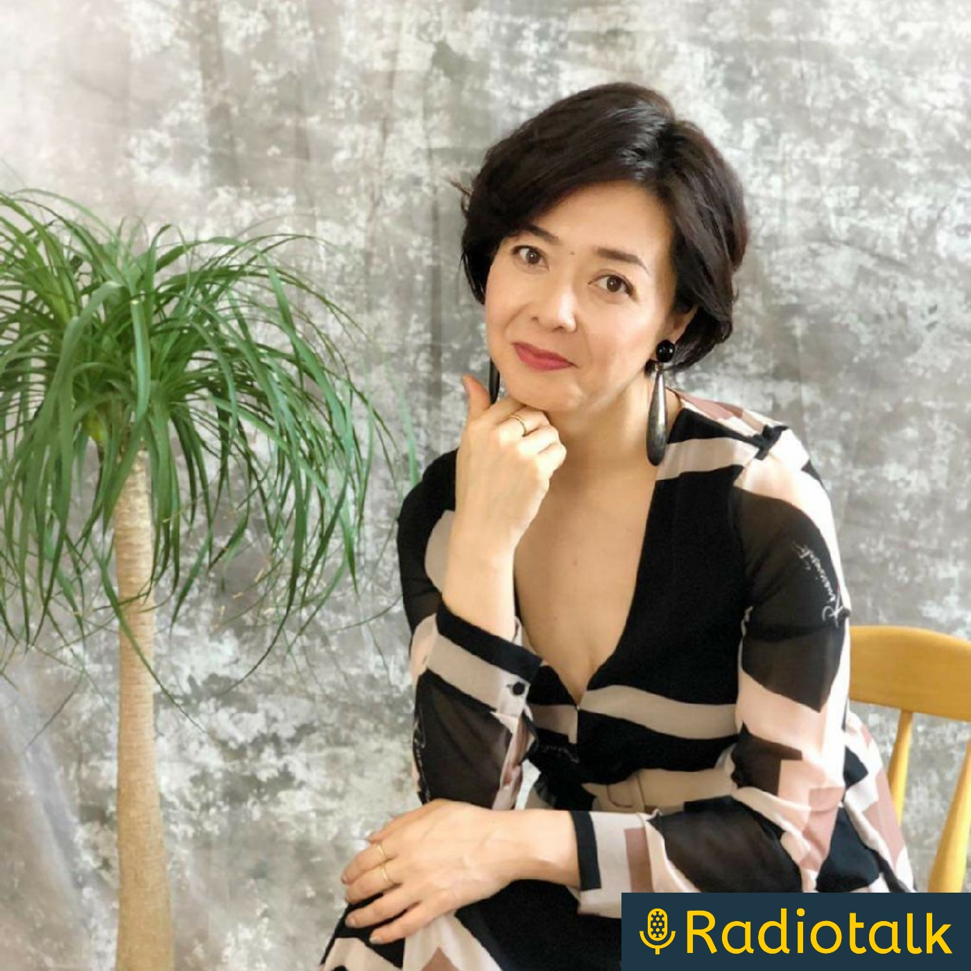 ダムちゃんの　meet your World cover art