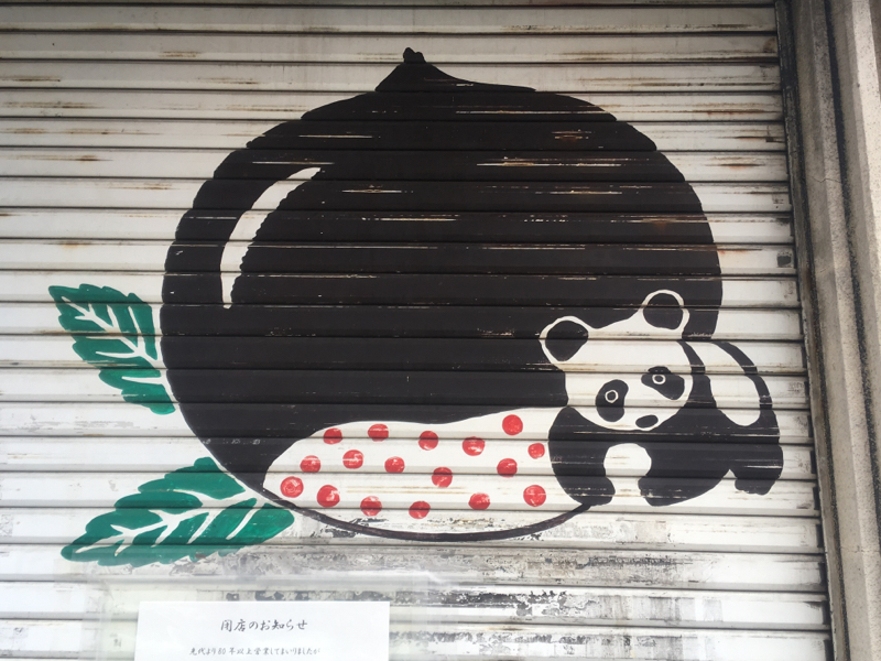 今までハマったジャンルの話