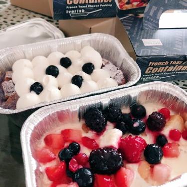 寝る前のぼやき集