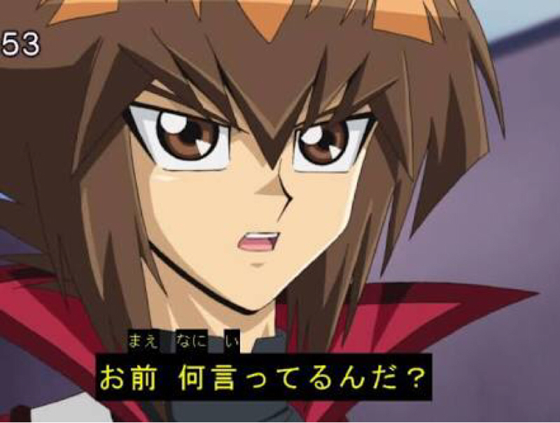 扇風機の音がうるさかったことについての謝罪
