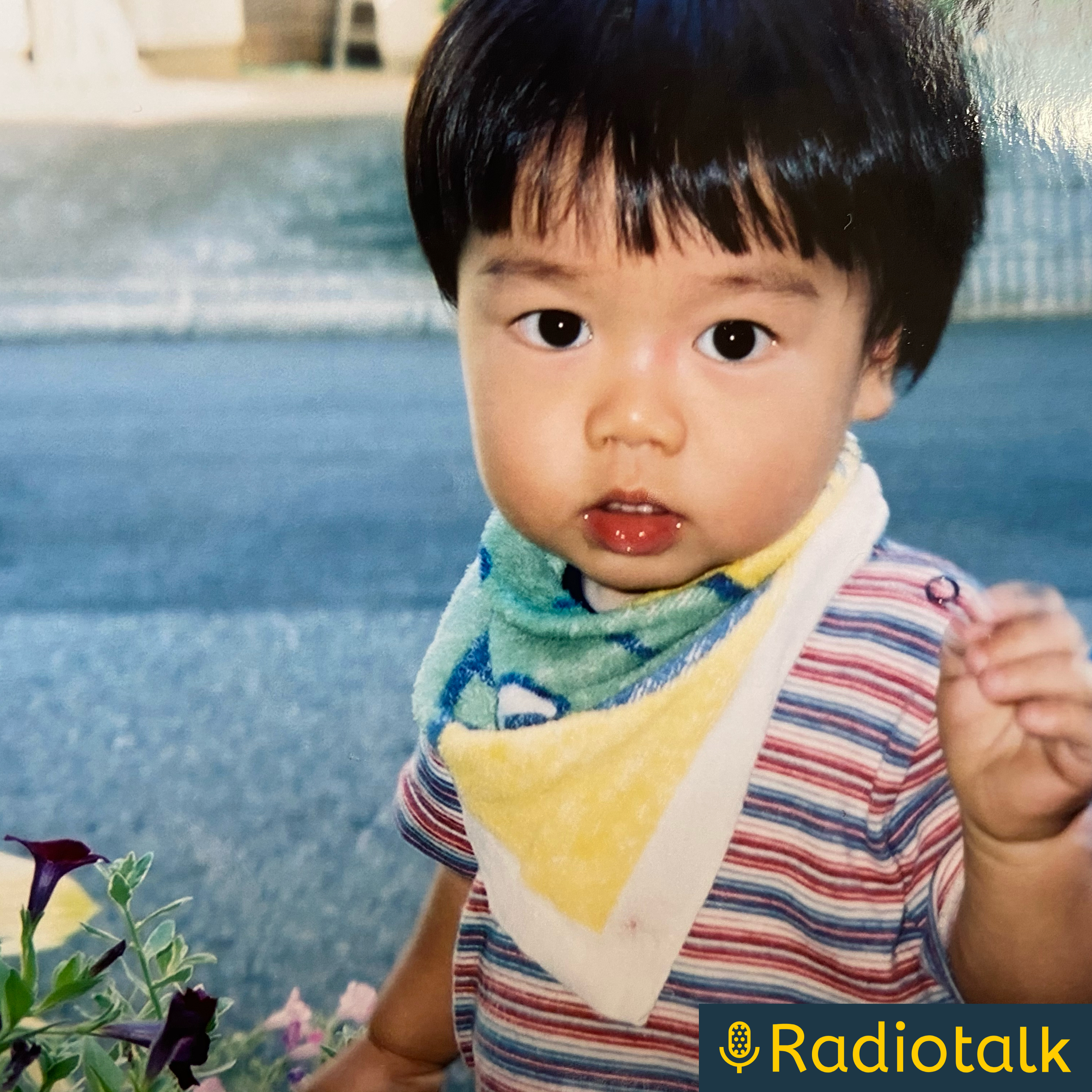 若者×未来 これからの私達と未来 (テスト配信) cover art