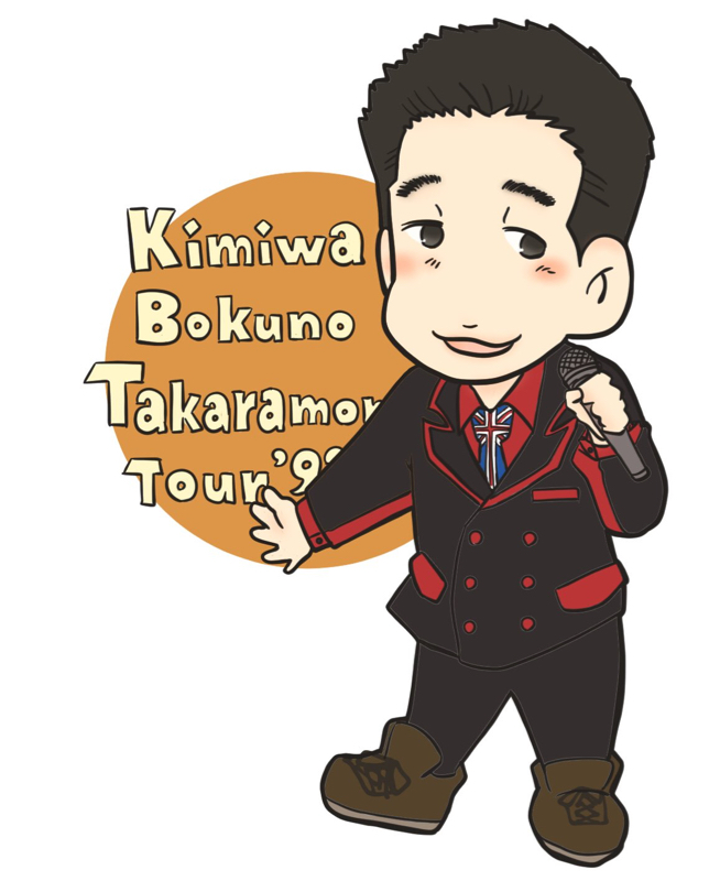 第51回「もう恋なんてしない」