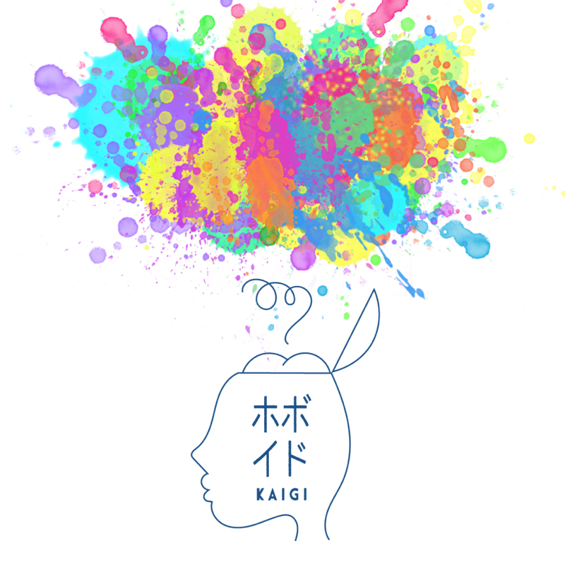 【きょーらじ!!】元教員(社会人)×ゲスト現教員。現場で働く教員の生の声を届けるラジオ