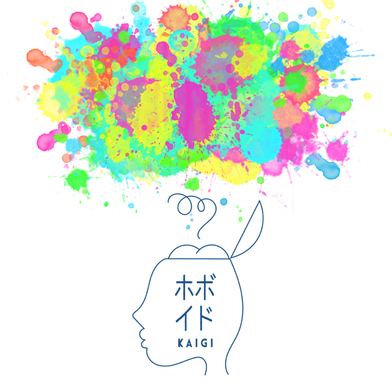 第1回ゲスト: 20代S先生【教育を変えるのは大変！？】