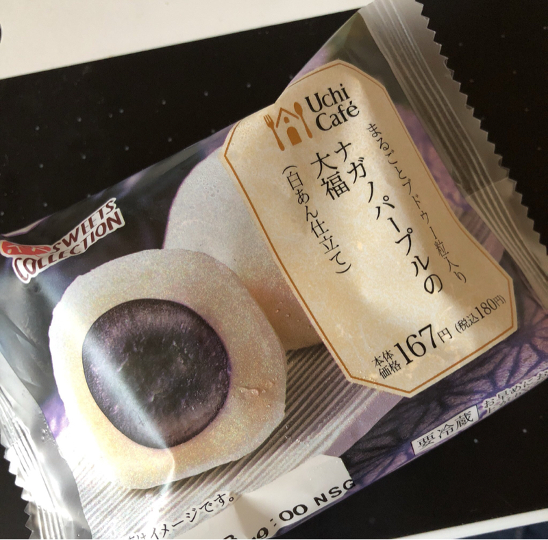 やりたいことはさっさとやった方がいい話