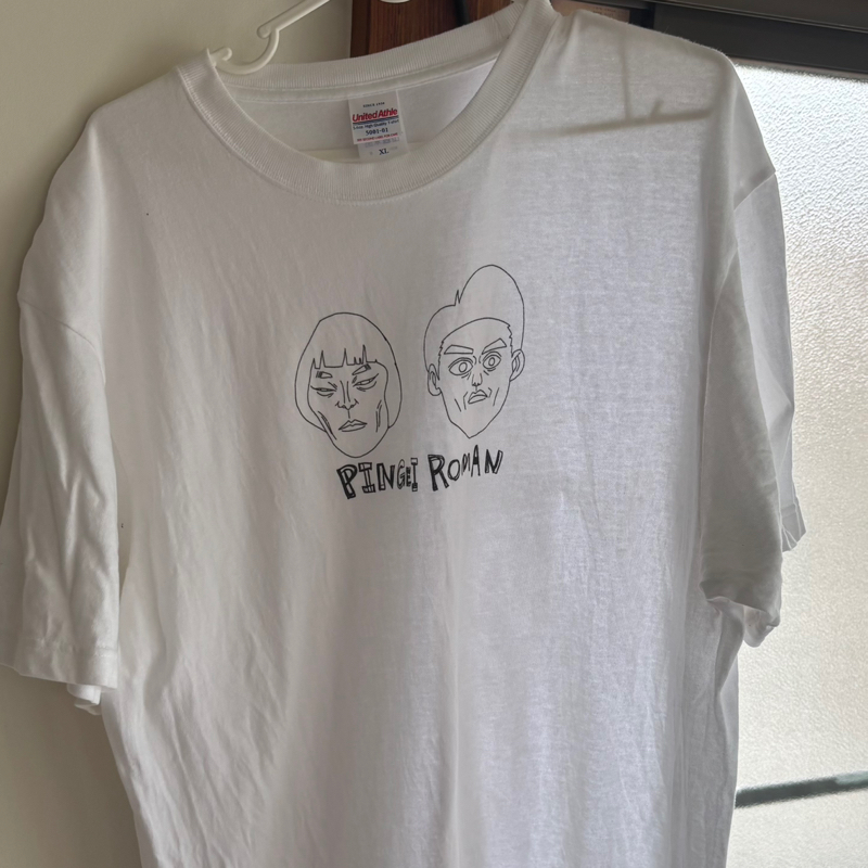 こんにゃろ。