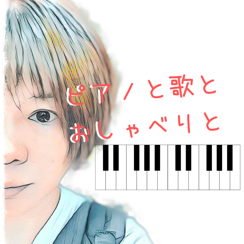 朝ライブの告知