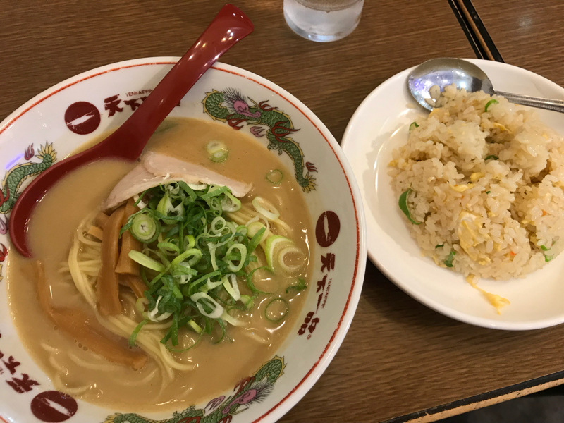 fgoのノッブの話