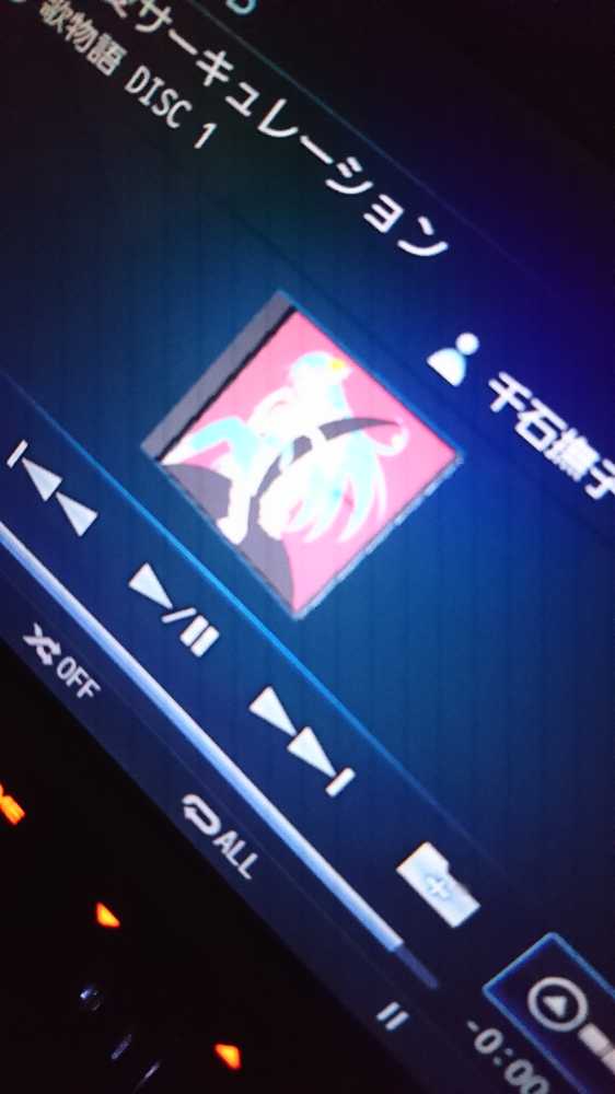 第１話～初体験は味噌の味！？