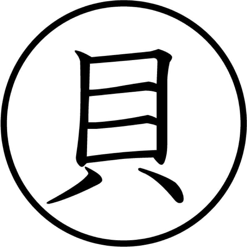 第9回 ひきこもり元ニートの将来像