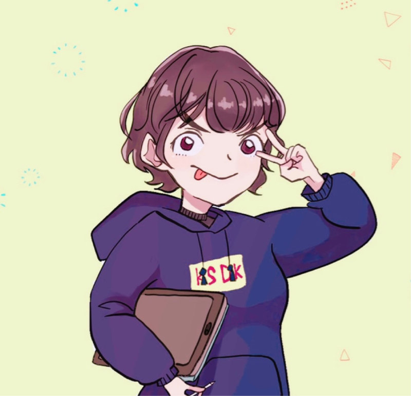 おいで