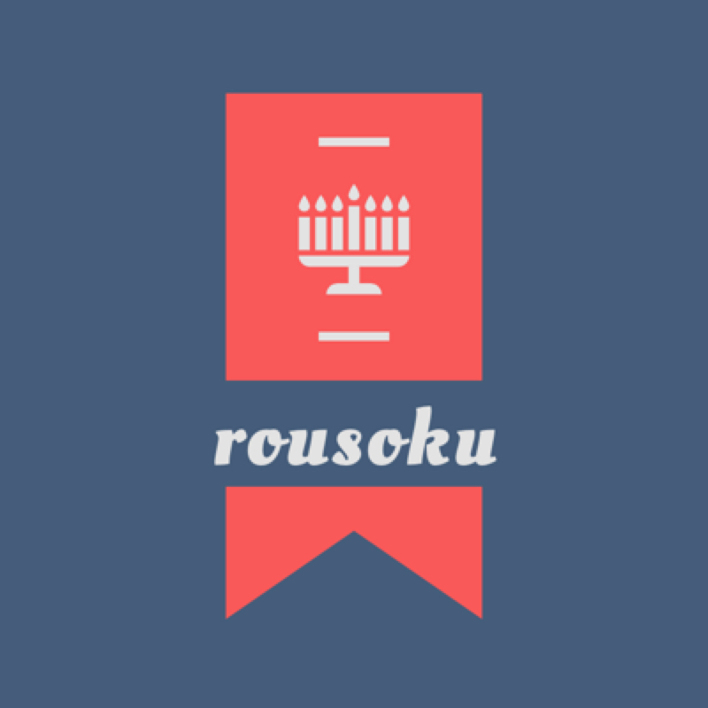 特に意味はない