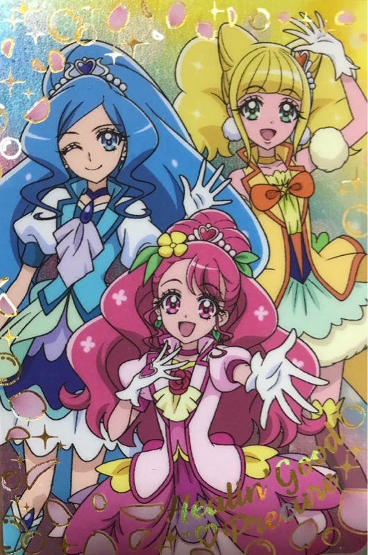 ヒーリングっど プリキュア第9話 ひなたのカワイイ大作戦 感想 ひかるぶんどきのプリキュアの感想 Radiotalk ラジオトーク