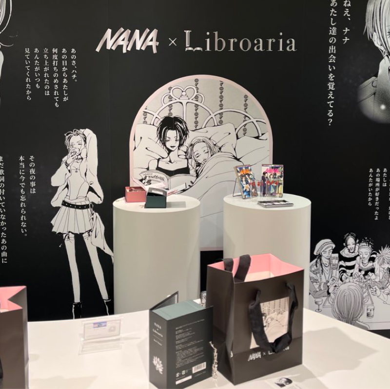 NANA46話語り「シンちゃんの誕生日も祝わせてくれないような男とはママ結婚なんかしないから」