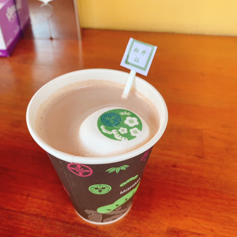 本日のラジオトーク〜三島行ってきた&インテ大反省会①〜