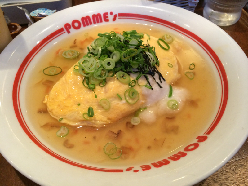 ひぇ〜はずかしい