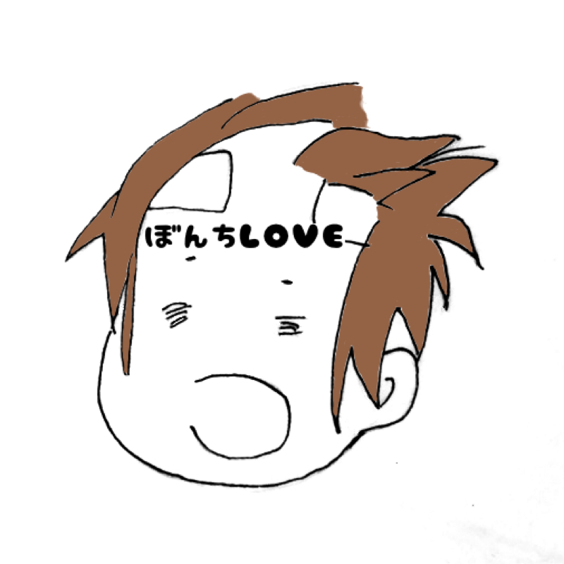 当奈良について語ってるだけのラジオ