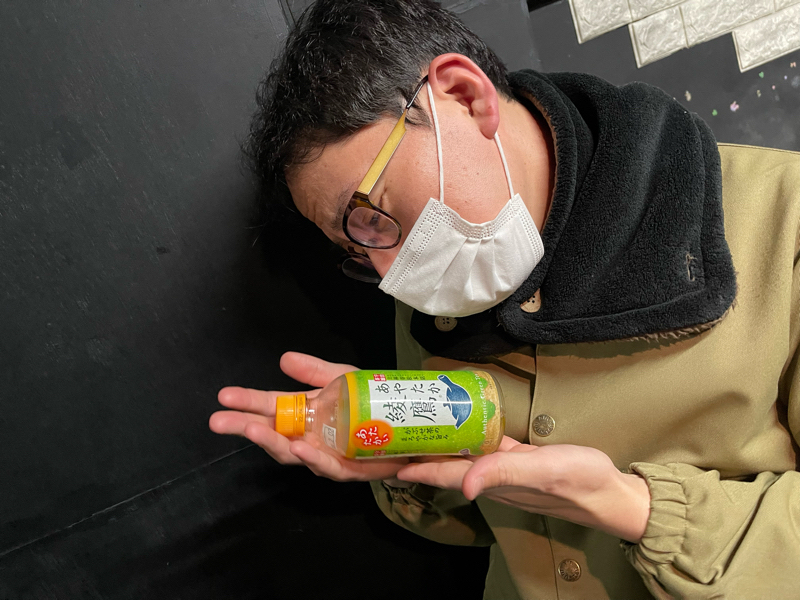 #38ノンタクトしゅんと酒