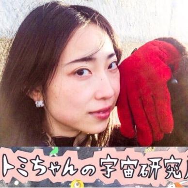 【11-3】自分の写真をネットに出す勇気が無い！（質問に答えたよ）