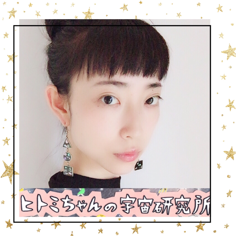 #50-2 次元が変わっているのに気付くには？！